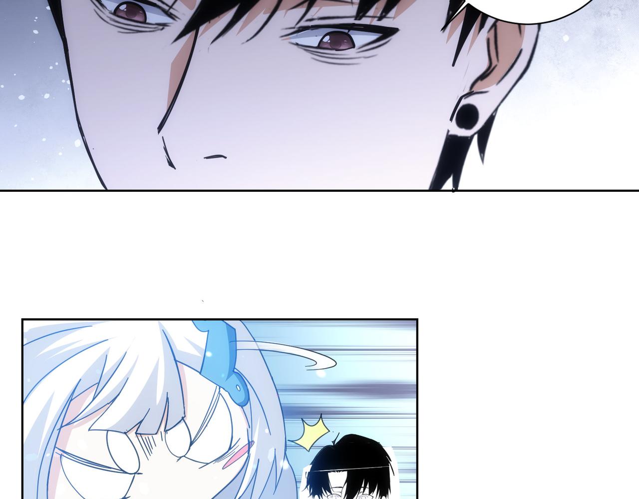 第188话 X系统51