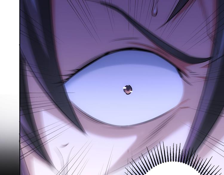 第38话 车小小的危机33