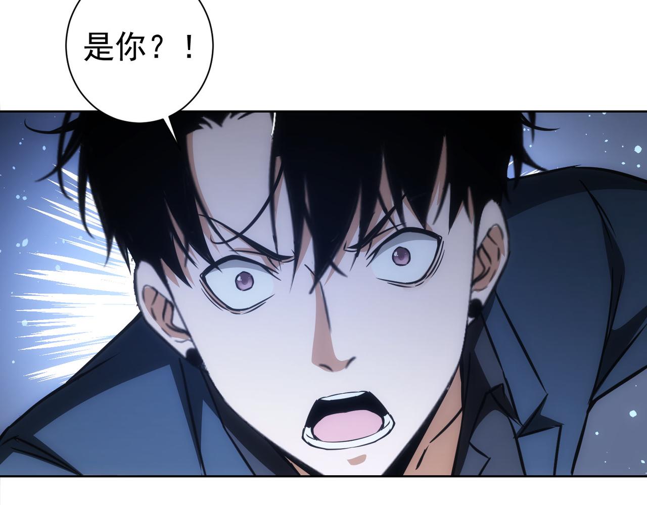 第169话 遭遇强敌37