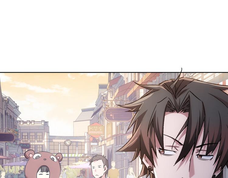 第102话 深入调查48
