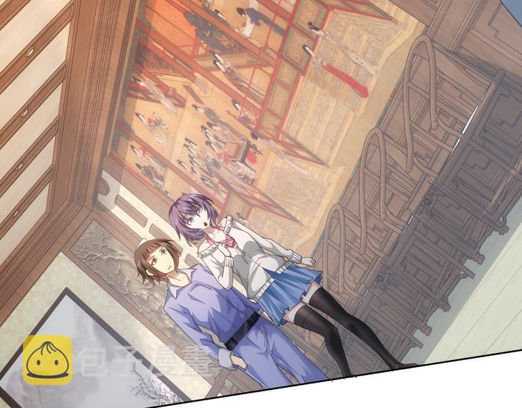 第43话 告辞引误解52