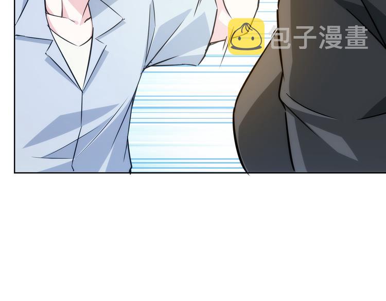 第101话 重回校园46