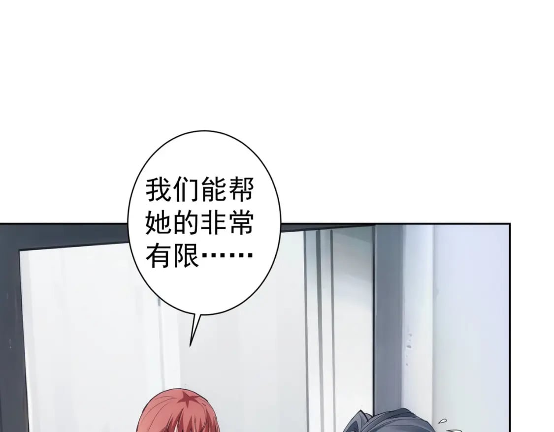 第335话 我有超能力33