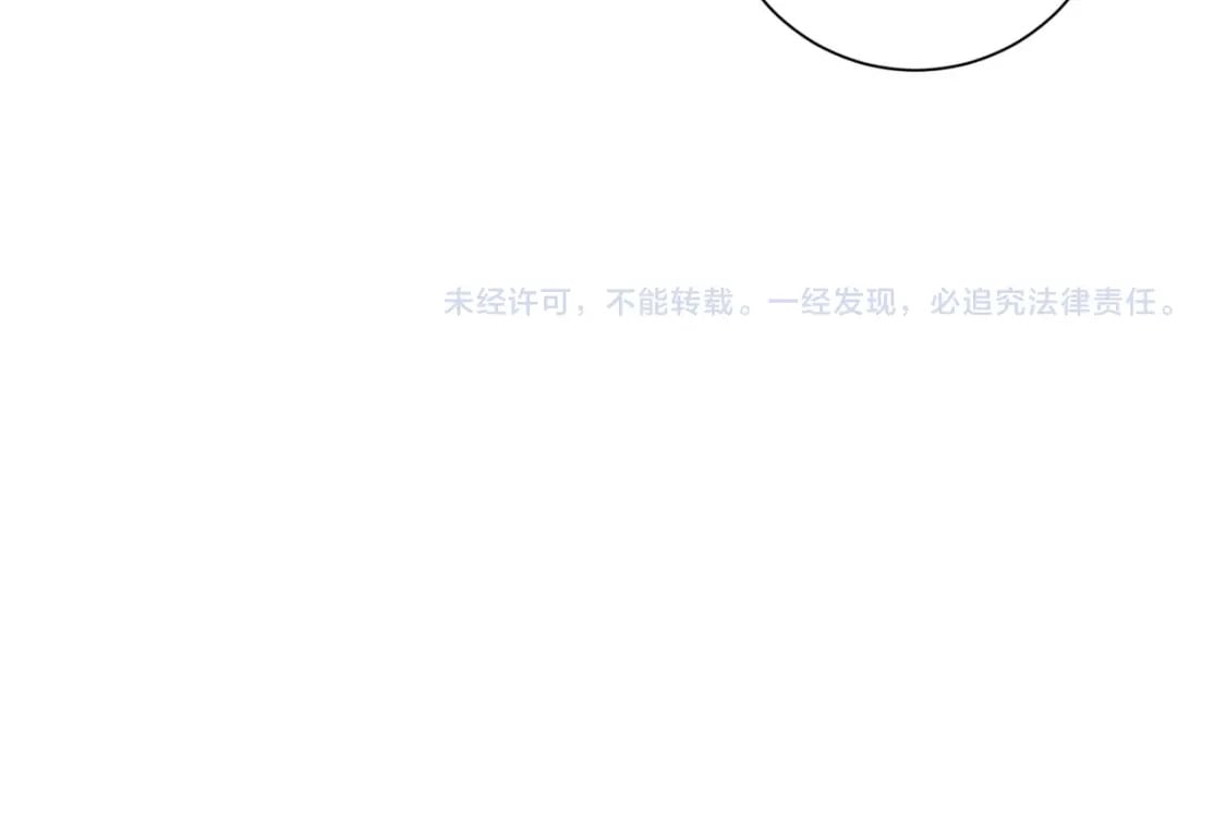 第304话 出发探墓114