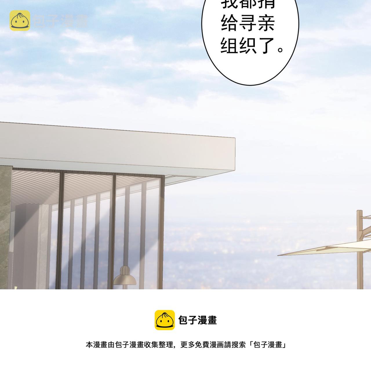 第180话 亲情120