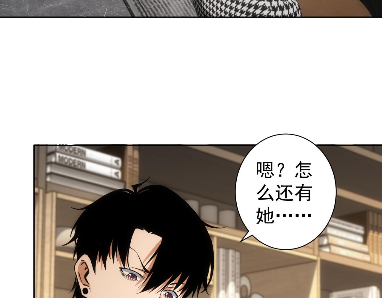 第221话 贵人相助8