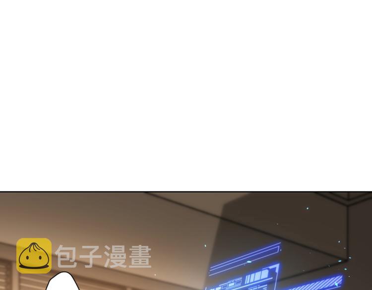 第134话 远程对戏23
