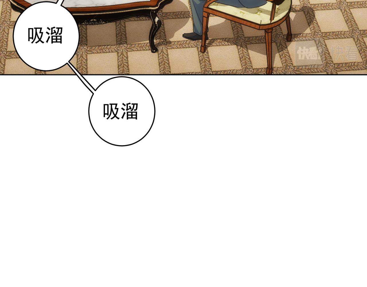 第242话 市民楷模87