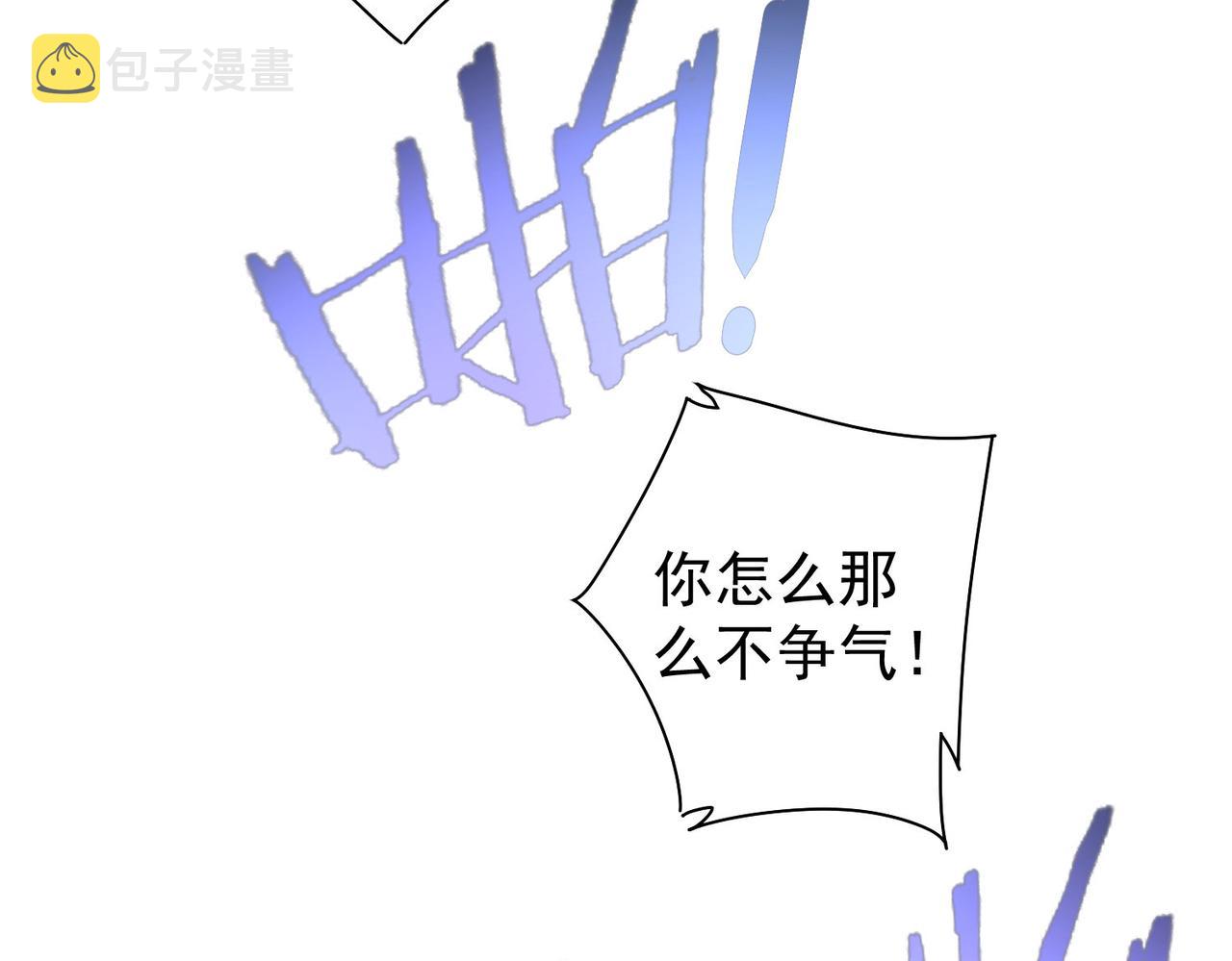 第219话 剧毒之物55
