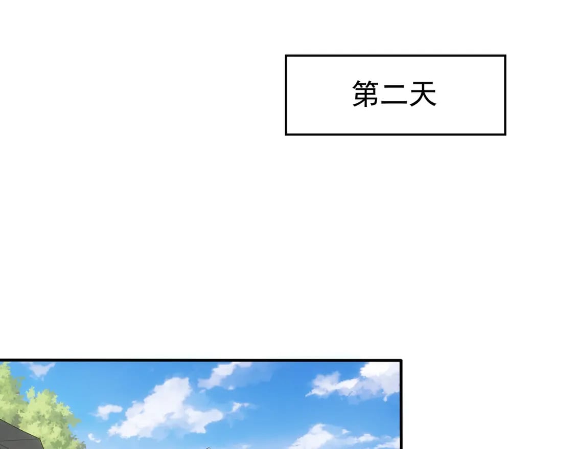 第285话 大师上门32