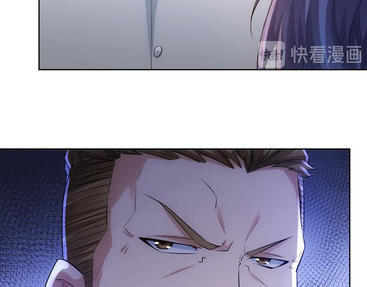第34话 武家赴约81