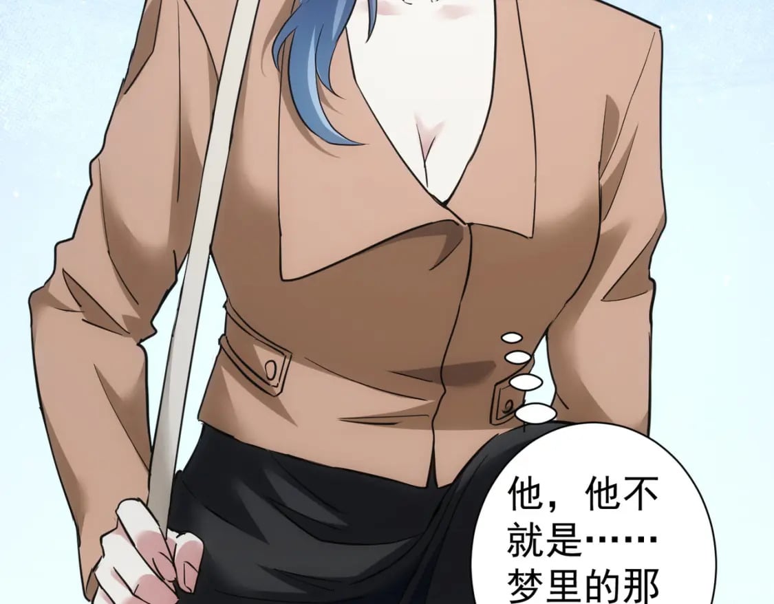 第340话 一出好戏36