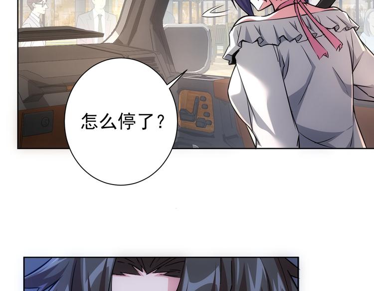第100话 走投无路43