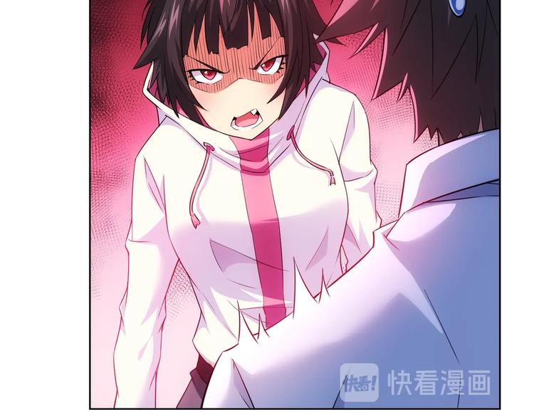 第14话 修罗场82