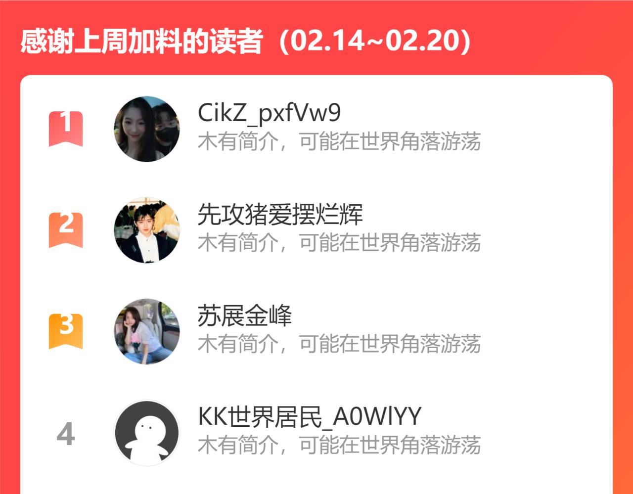 第180话 亲情125