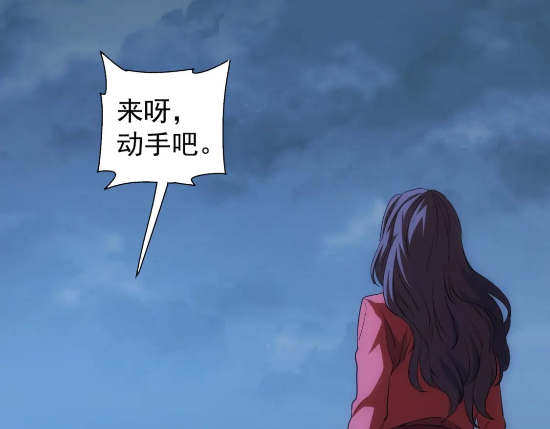 第296话 今晚好热闹7