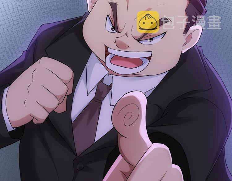 第51话 彻底崩盘85