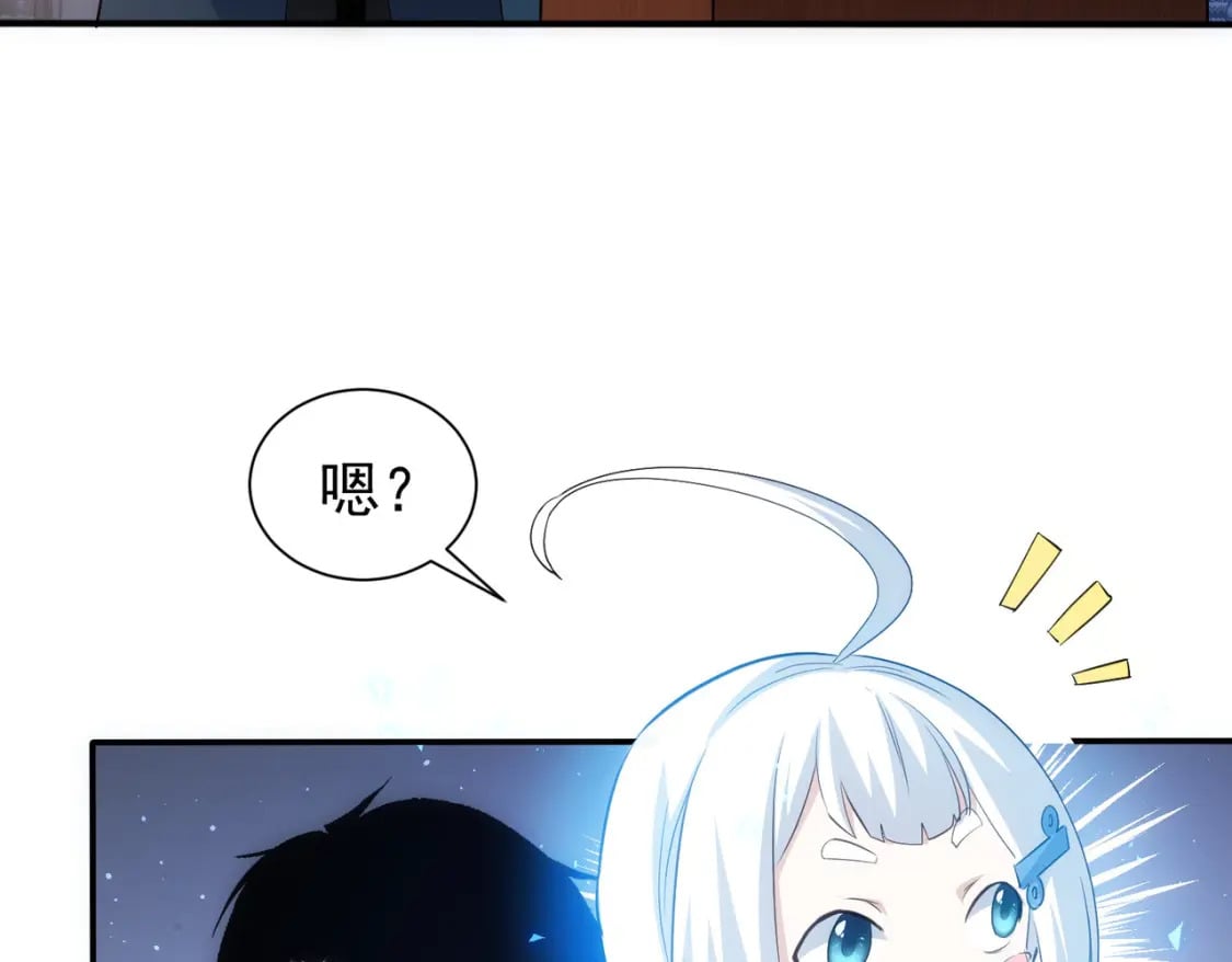 第304话 出发探墓60