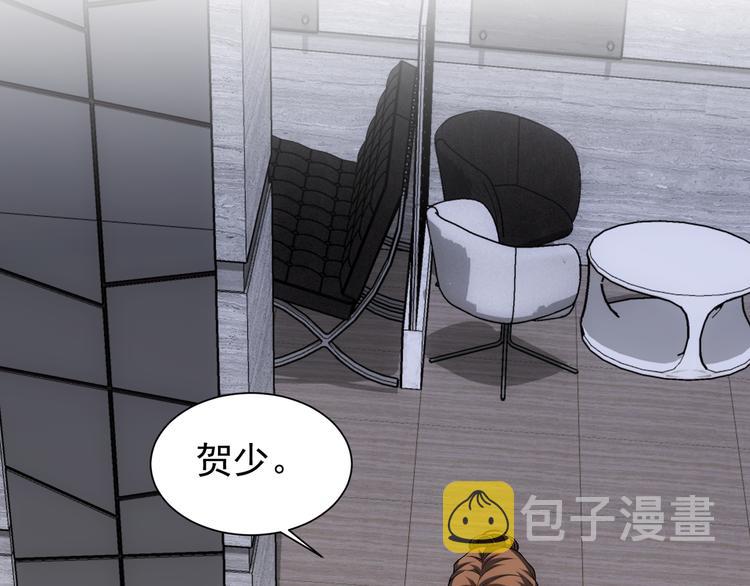 第76话 买房奇遇64