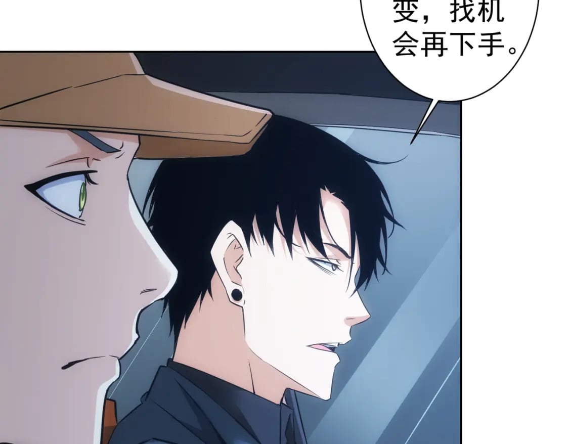 第287话 假戏真做58