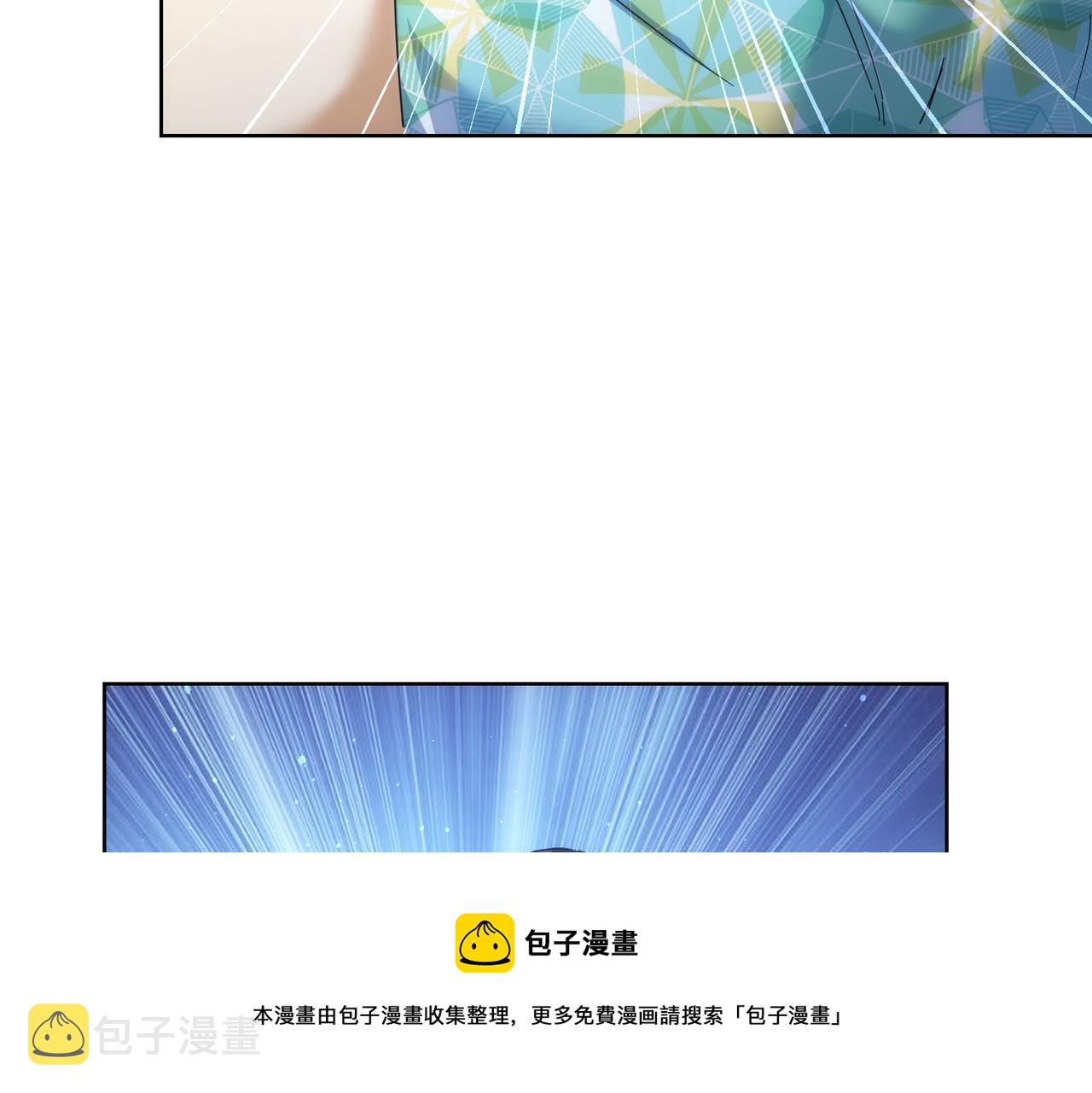 第195话 遭遇30