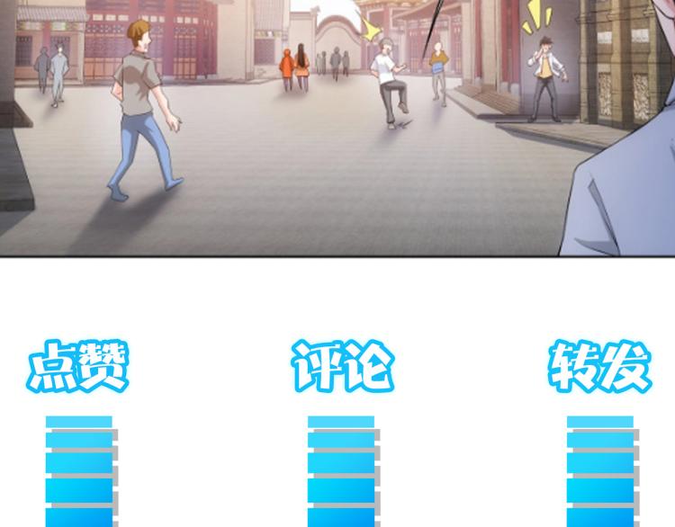 第127话 家庭纠纷100