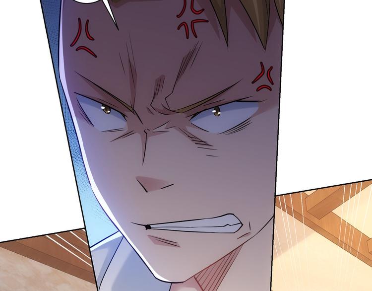 第43话 告辞引误解8