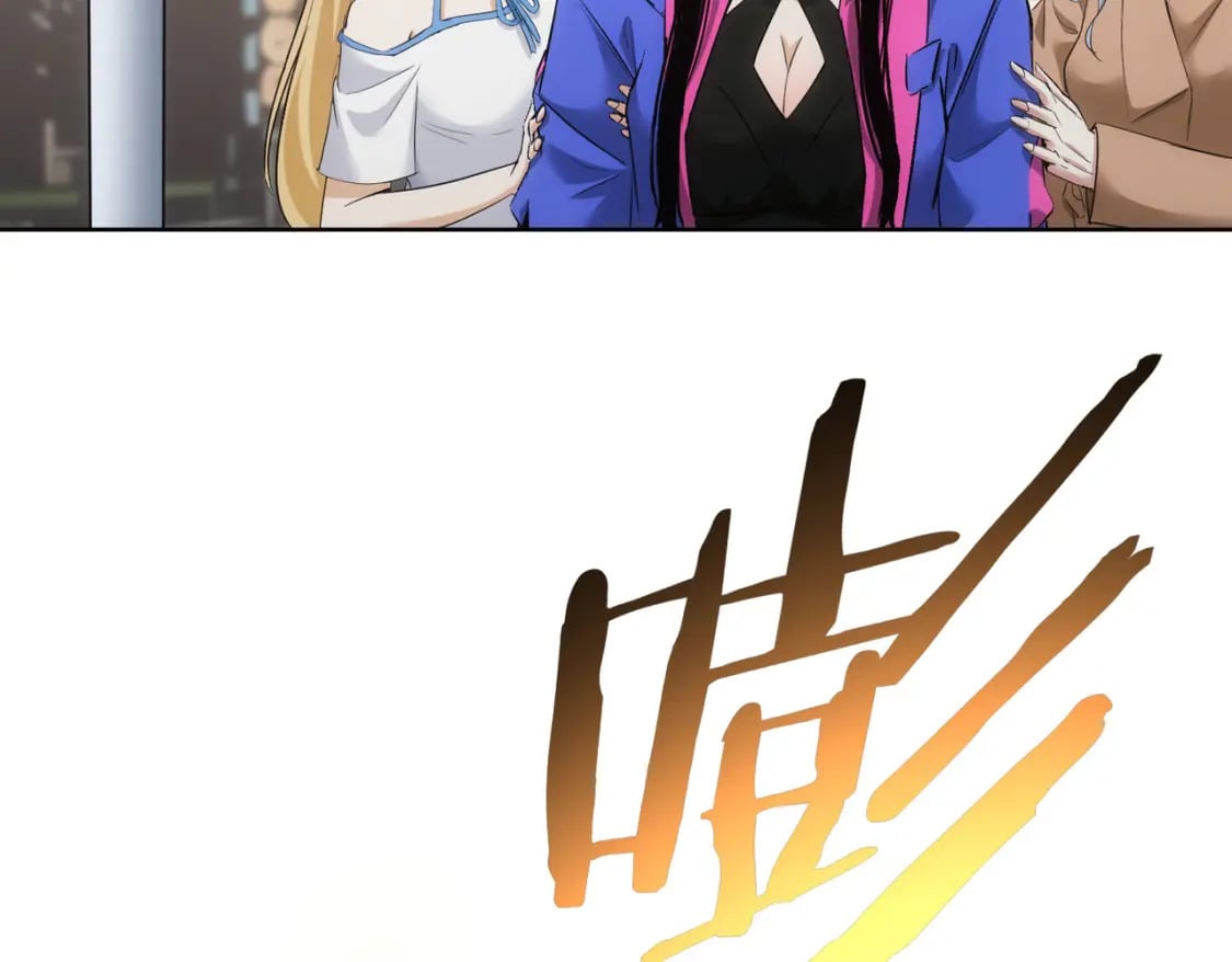 第333话 碰瓷105
