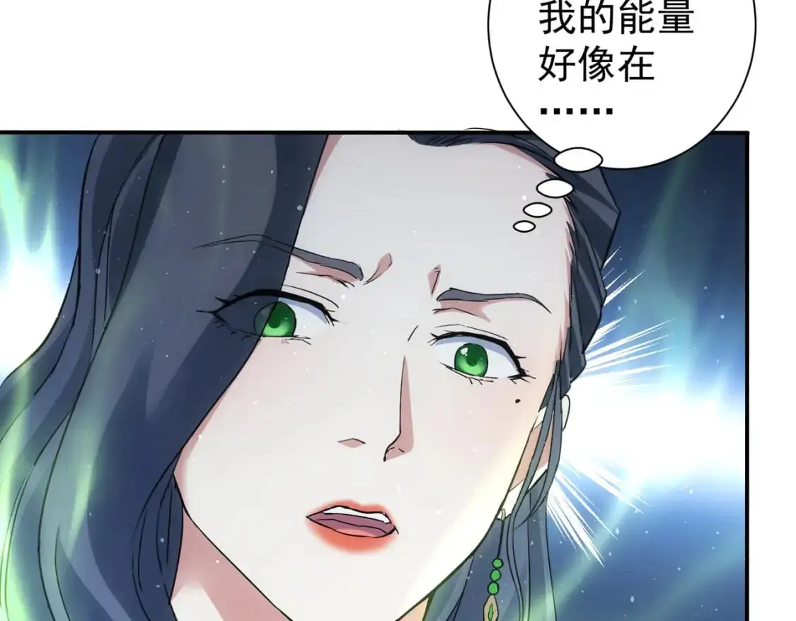 第341话 不完美患者63