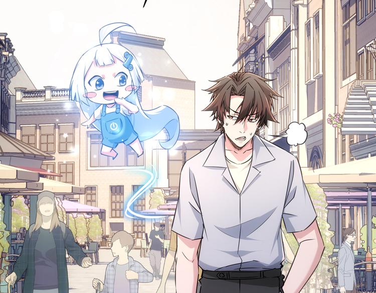 第102话 深入调查51