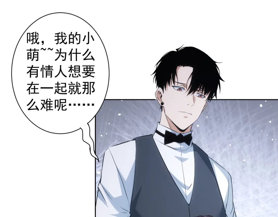 第278话 她小姑50
