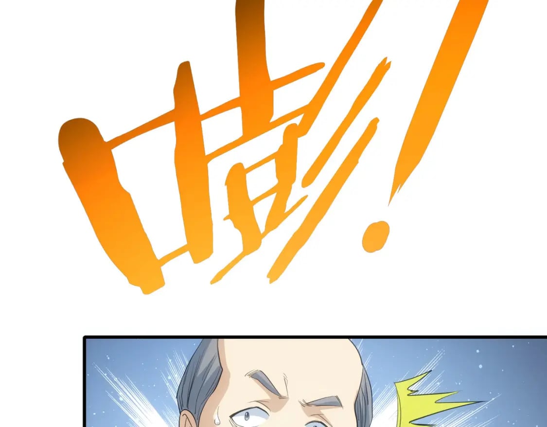 第294话 刀片行动77