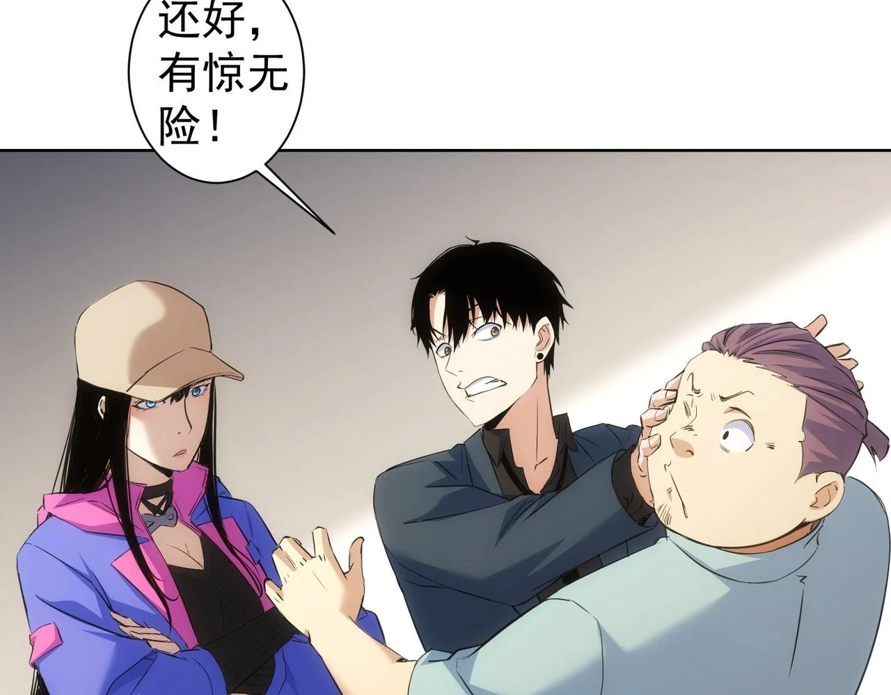 第270话 明天照旧31