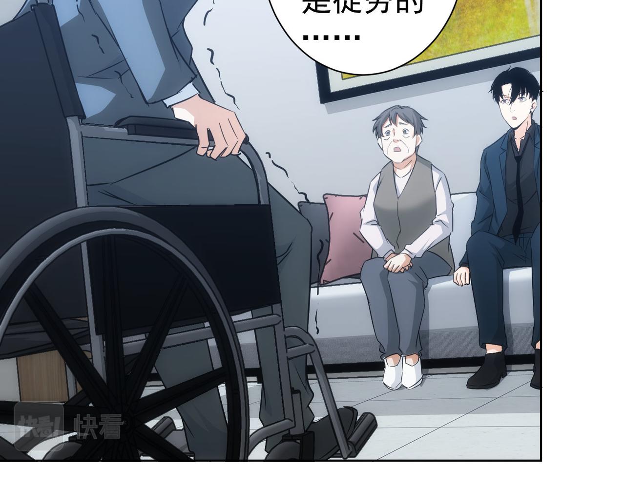 第180话 亲情47