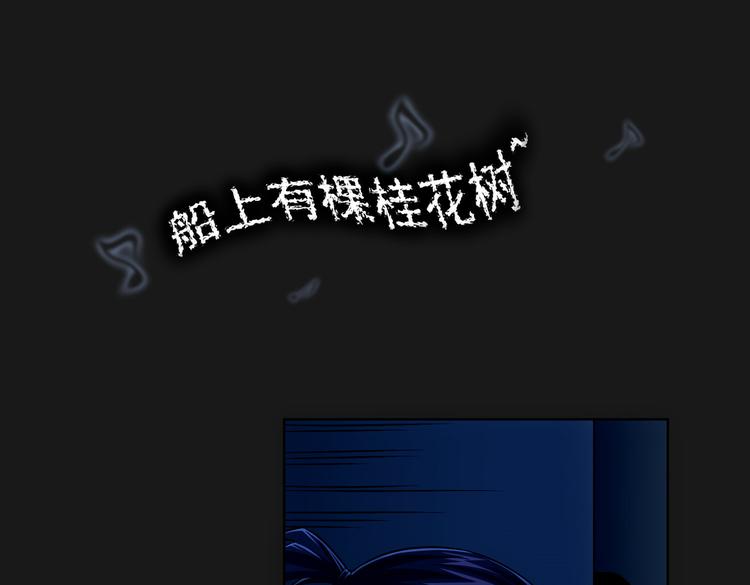 第82话 捉鬼记20