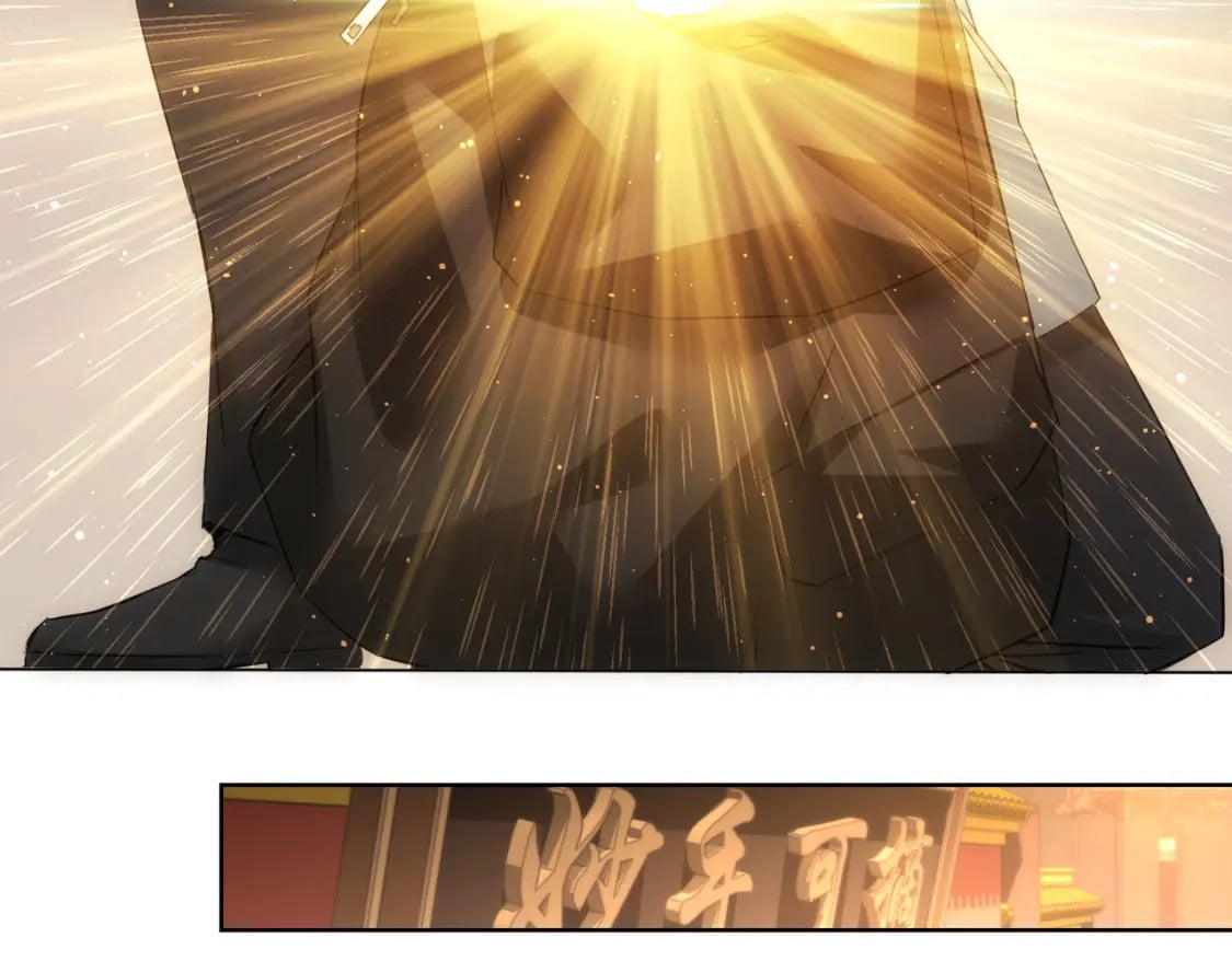 第312话 金盆洗手76