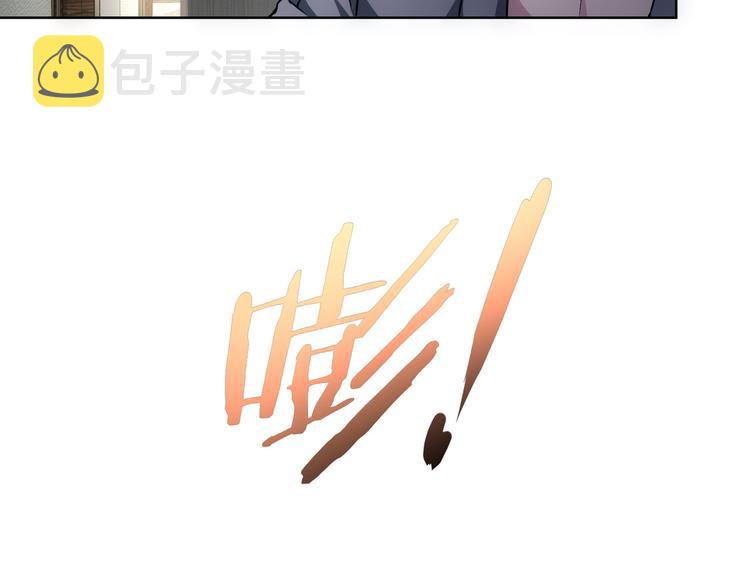 第107话 海王攻略53