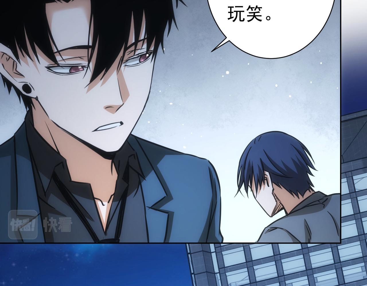 第175话 否极泰来33