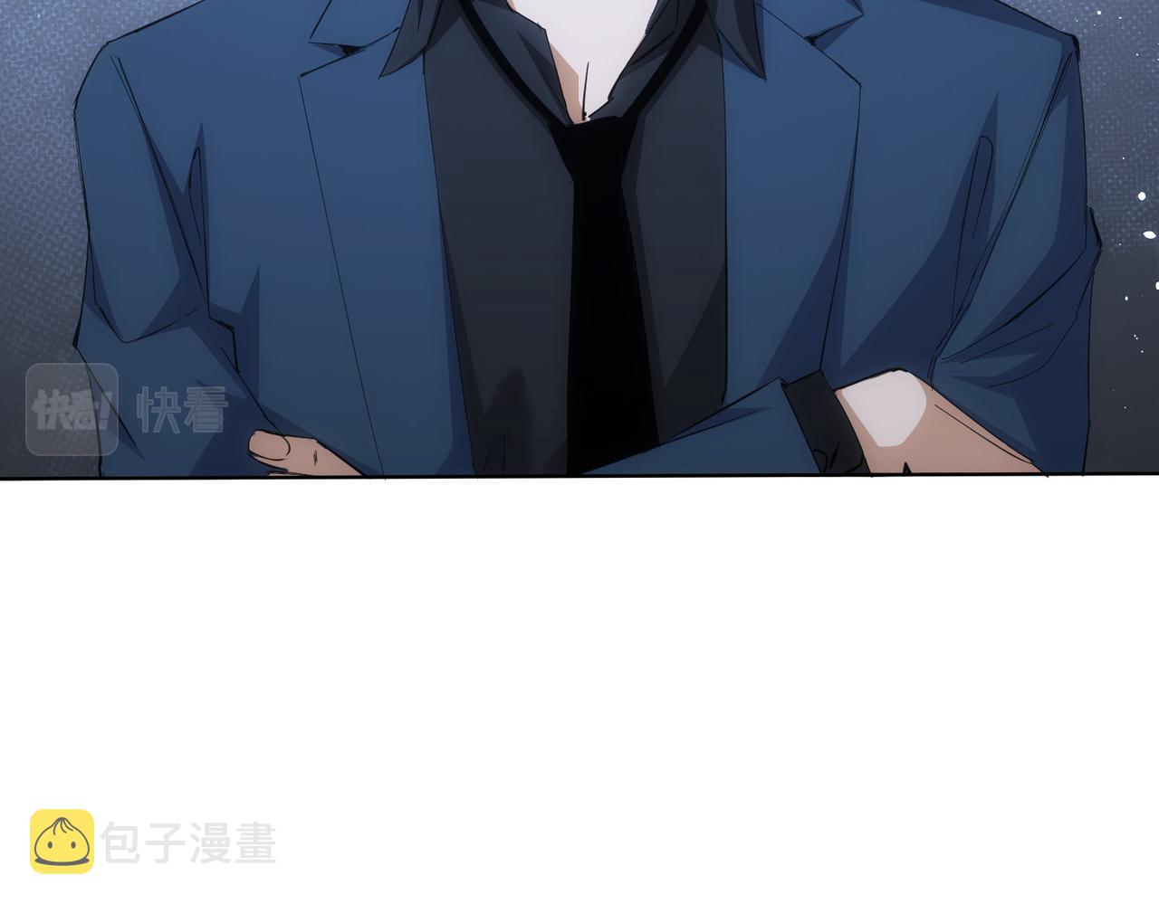 第258话 原地社死47