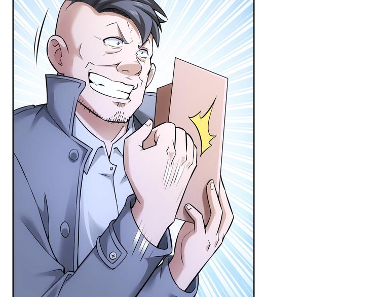 第55话 追杀与逃命29