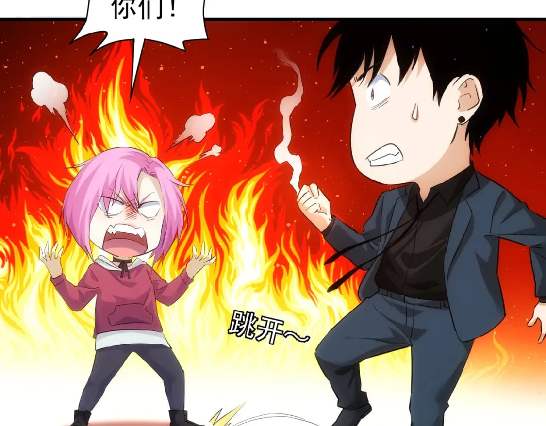 第297话 仇人相见87