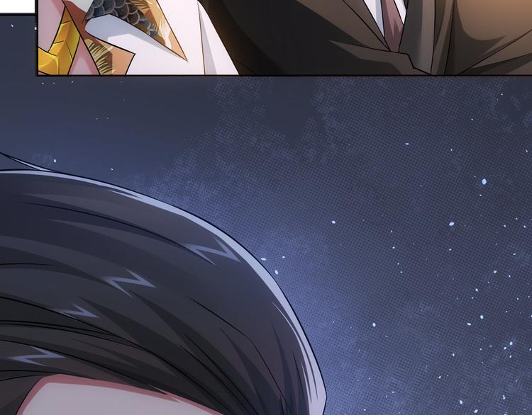 第48话 谁是饵？谁是鱼？93