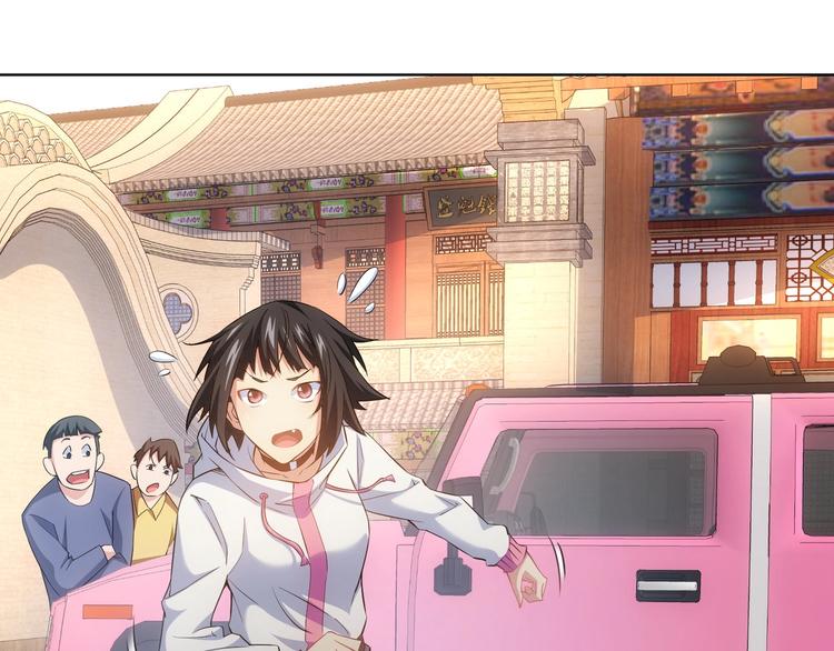 第11话 捅了大篓子！62
