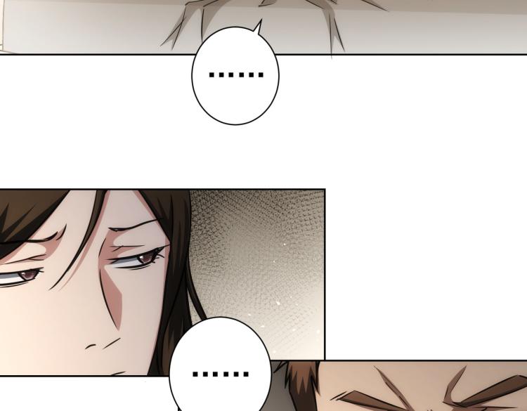 第136话 解绑危机60