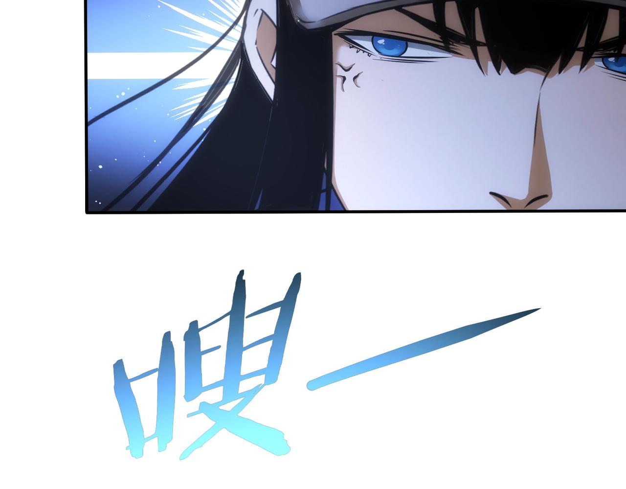 第210话 你的名字77