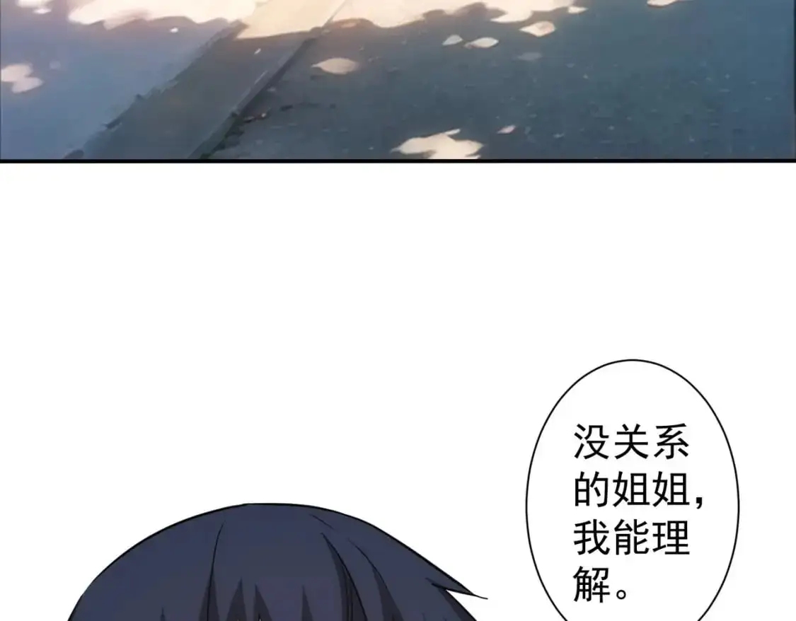 第341话 不完美患者7