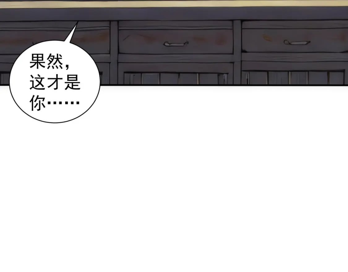 第314话 败中求胜101