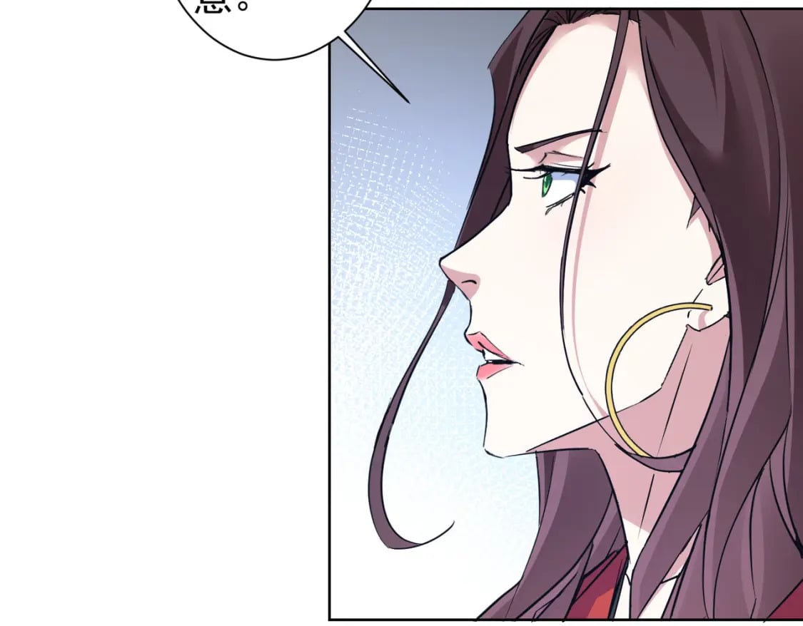 第293话 皇甫琳77