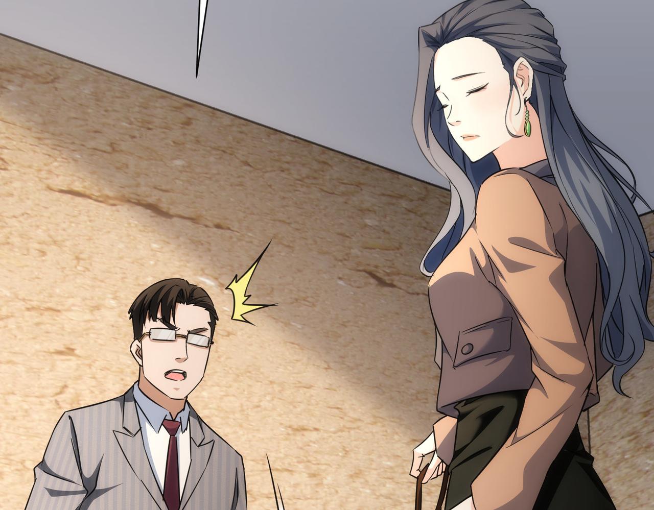 第189话 偶遇93