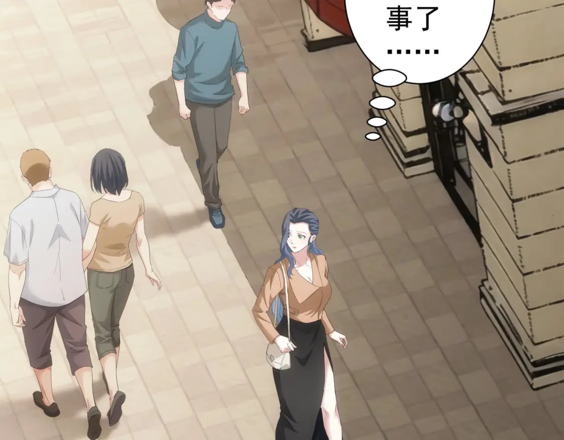 第340话 一出好戏90
